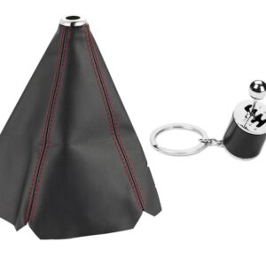 Gear Boot Cover with Gear Keychain